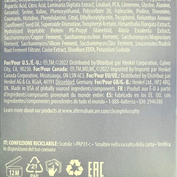 Alterna Caviar Hair Mask Full Size Bond Repair Intensive Leave In Masque Shine - Picture 14 of 16